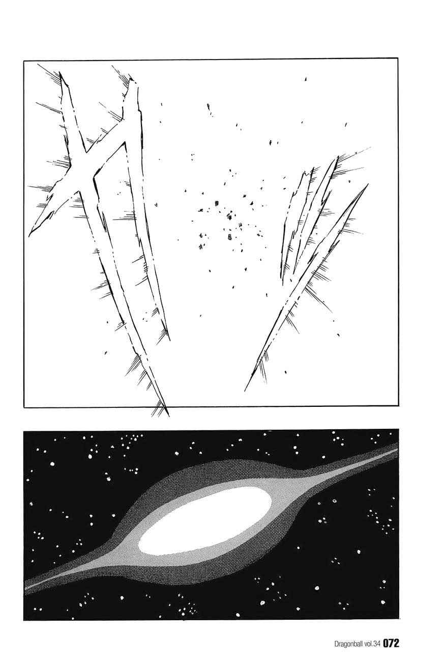 Chapter 508 - Page 13