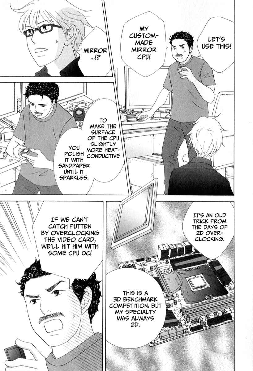 Chapter 28 - Page 17