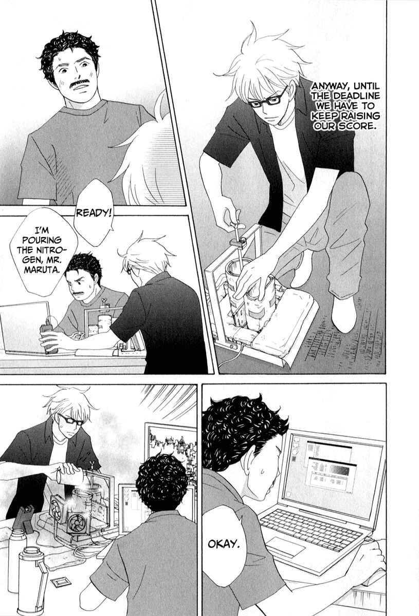 Chapter 28 - Page 19
