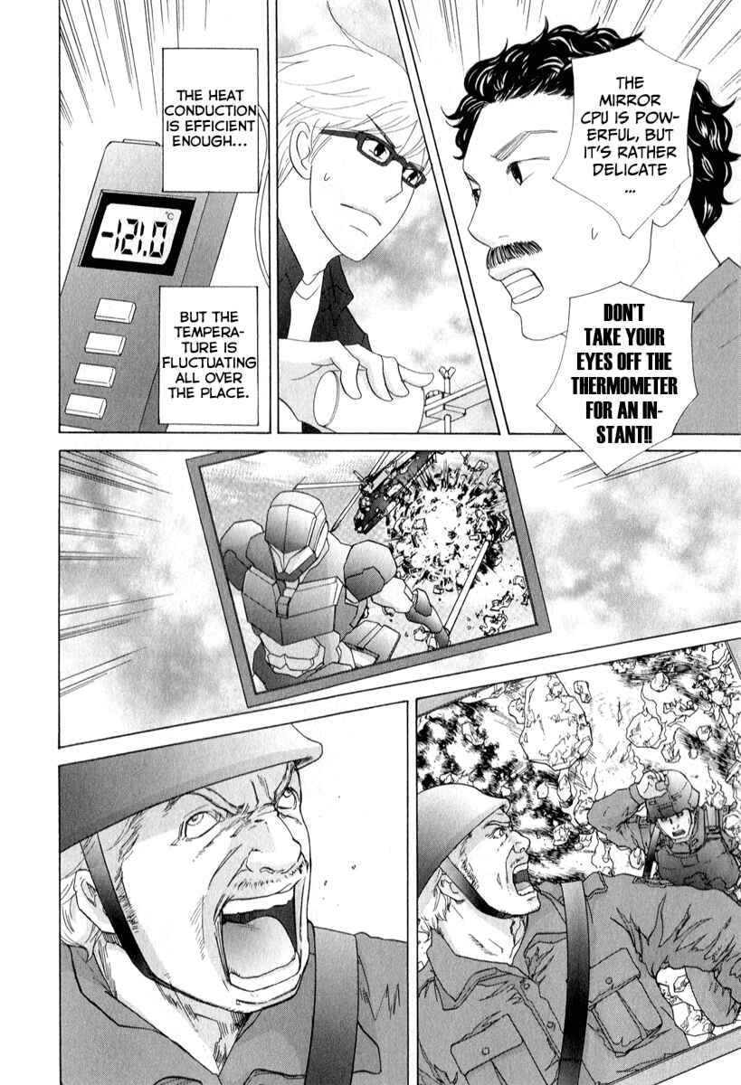 Chapter 28 - Page 20