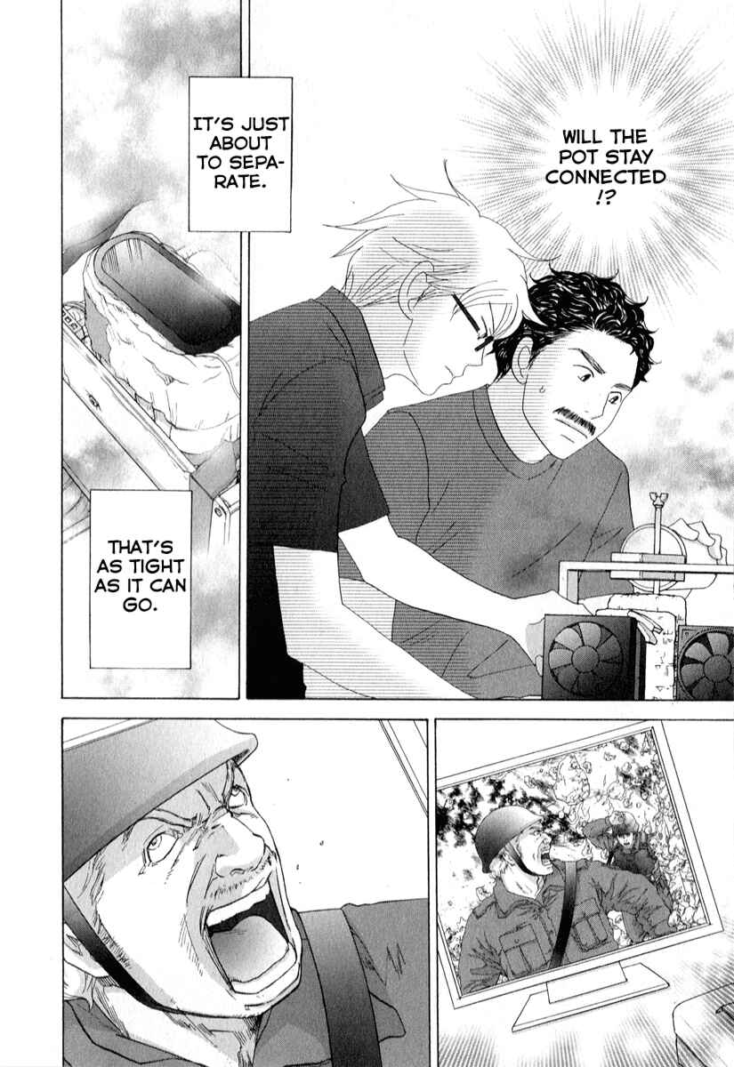 Chapter 28 - Page 28