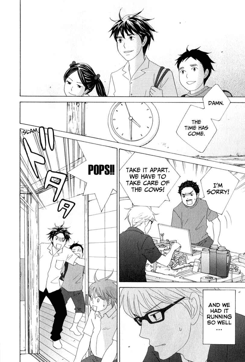 Chapter 28 - Page 8