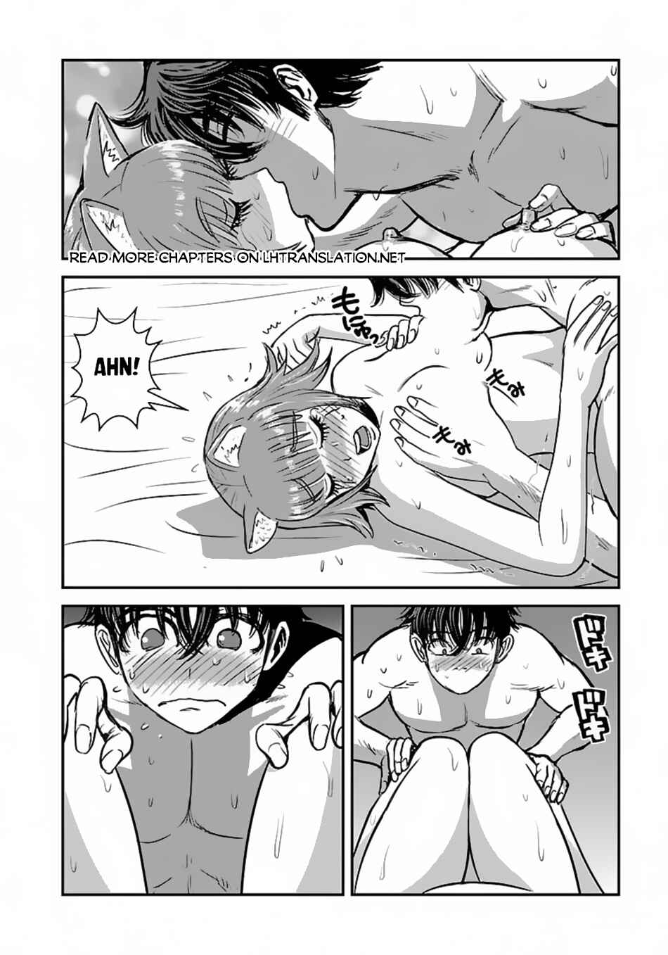 Chapter 52.2 - Page 2