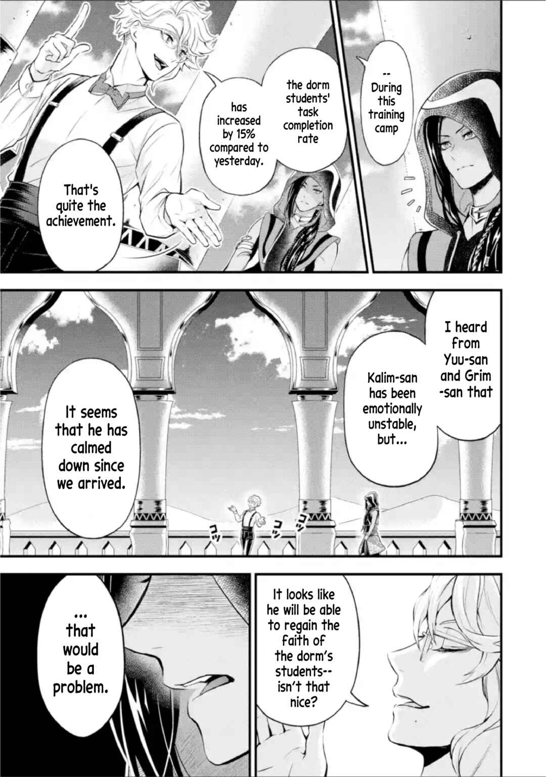 Chapter 10 - Page 3