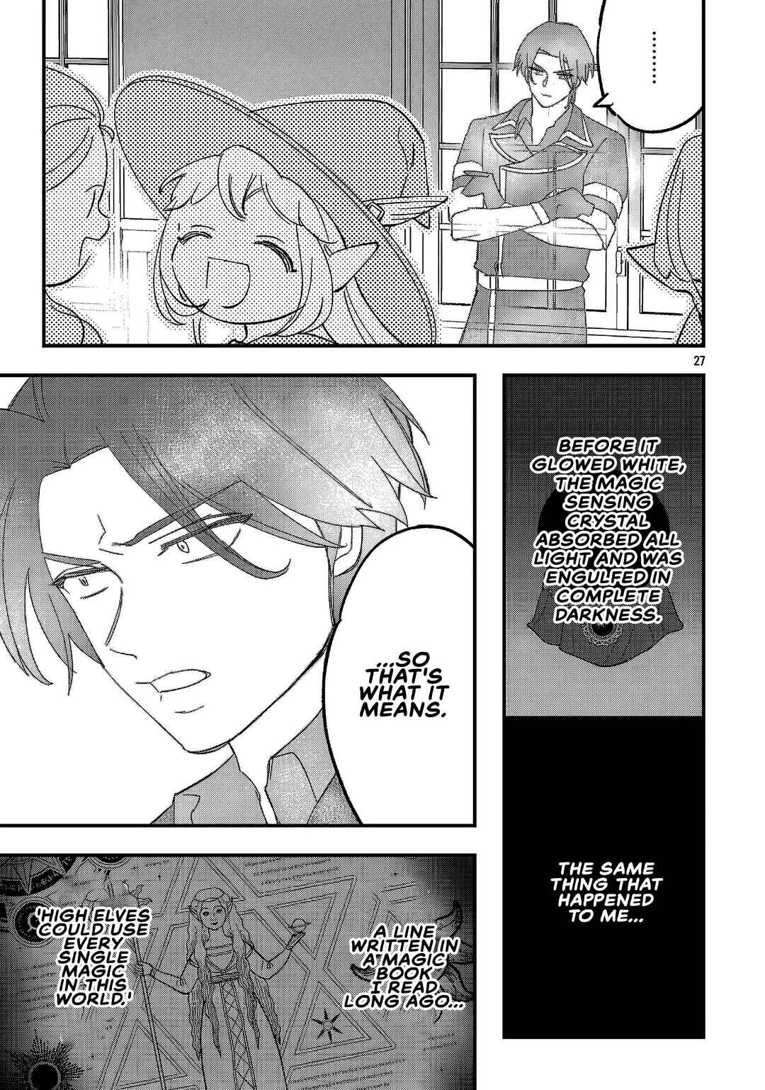 Chapter 21.2 - Page 14