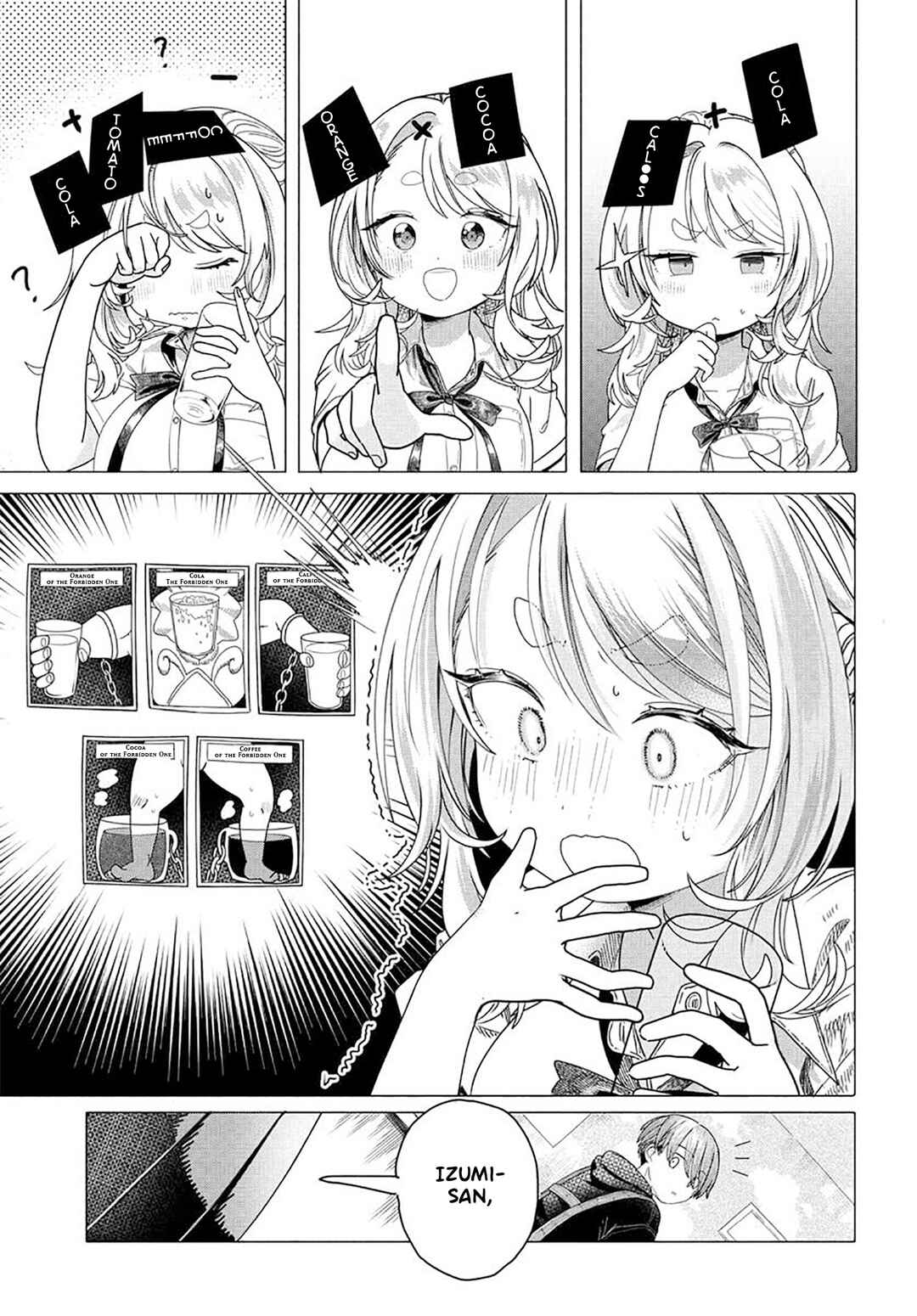 Chapter 23.1 - Page 3