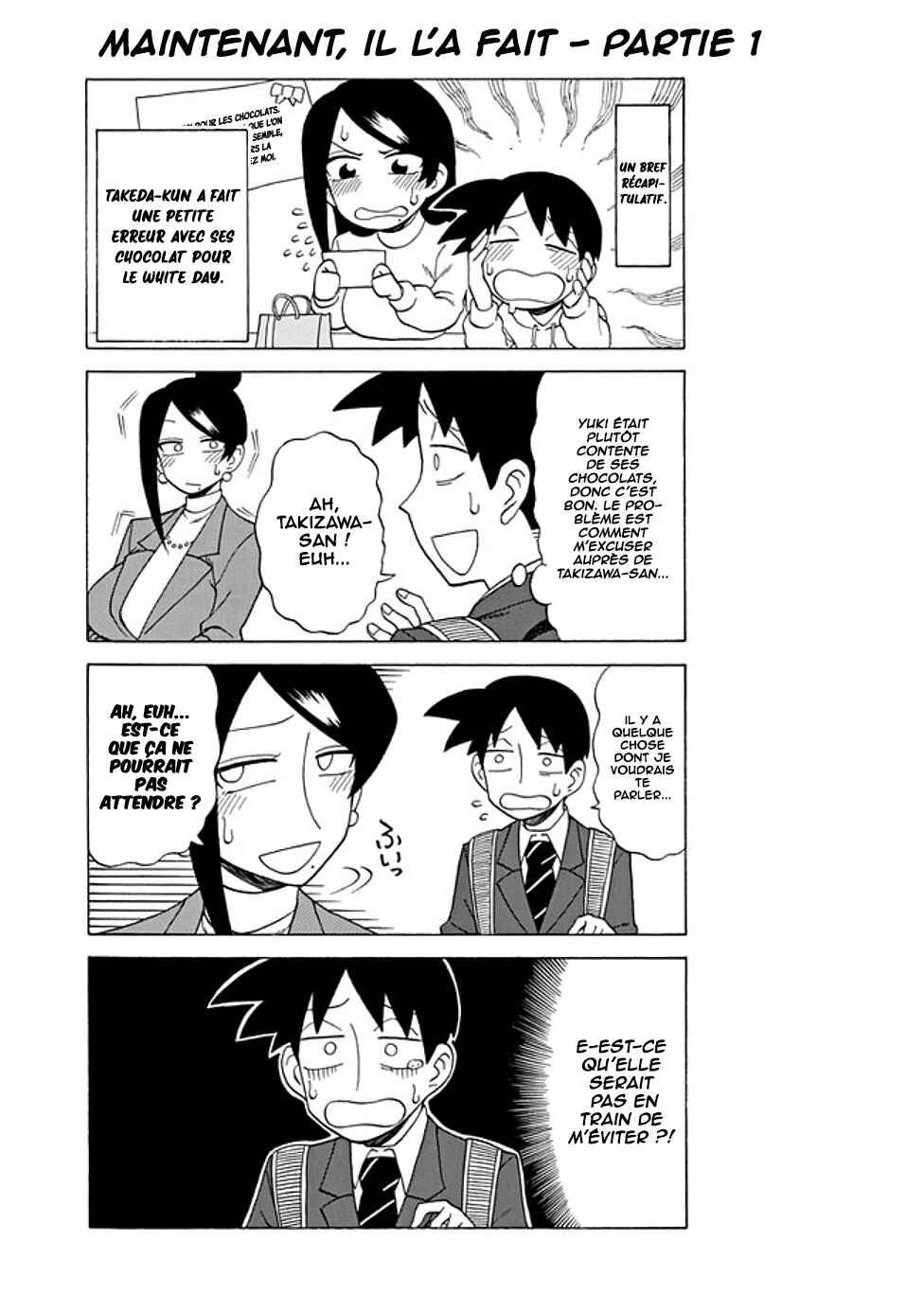 Chapter 66 - Page 2