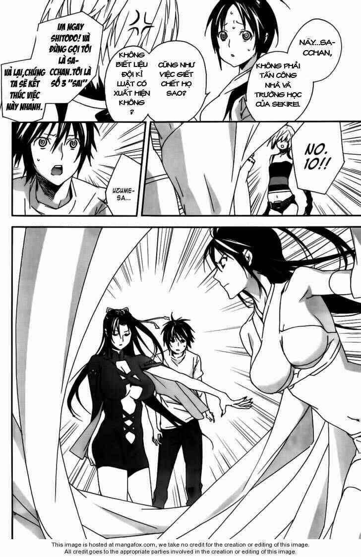Chapter 104 - Page 4