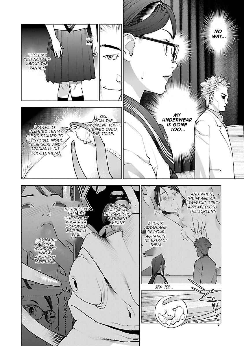 Chapter 84 - Page 10