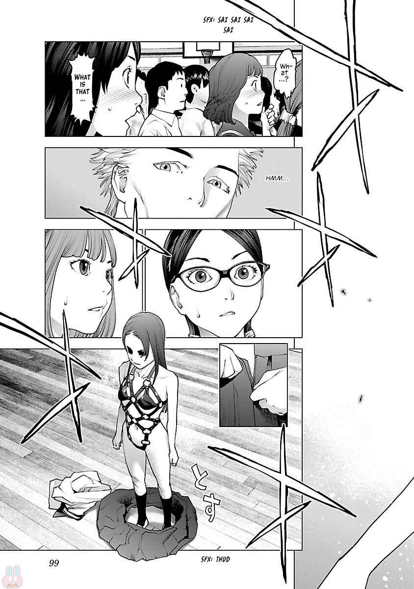 Chapter 84 - Page 22
