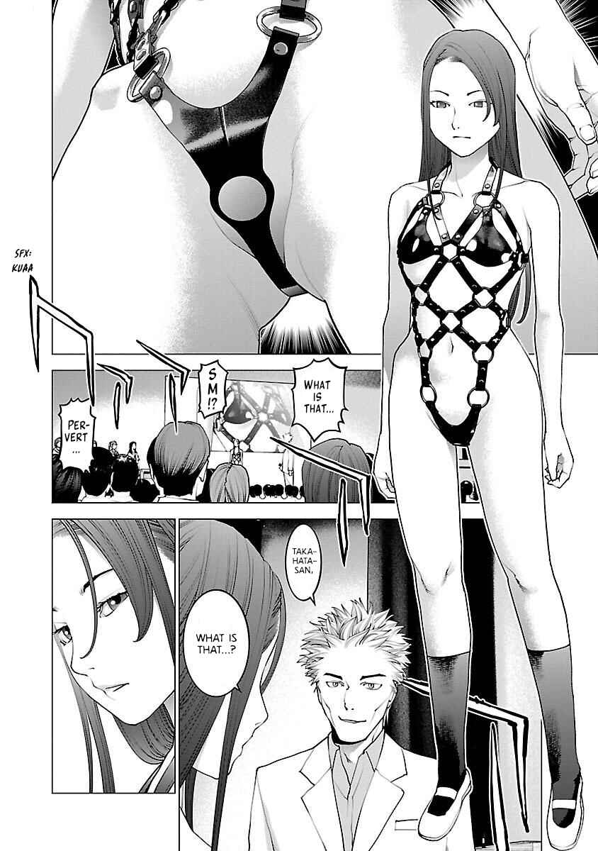 Chapter 84 - Page 23