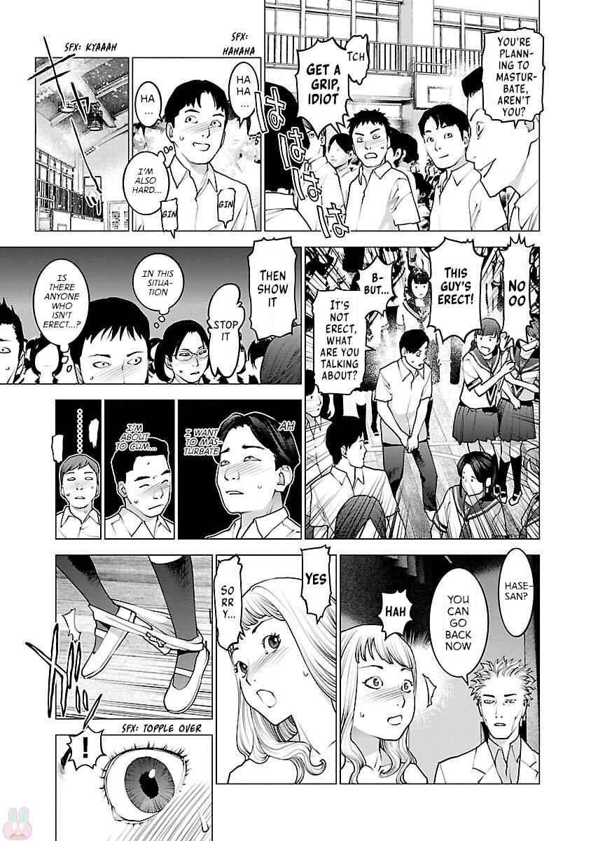 Chapter 84 - Page 3