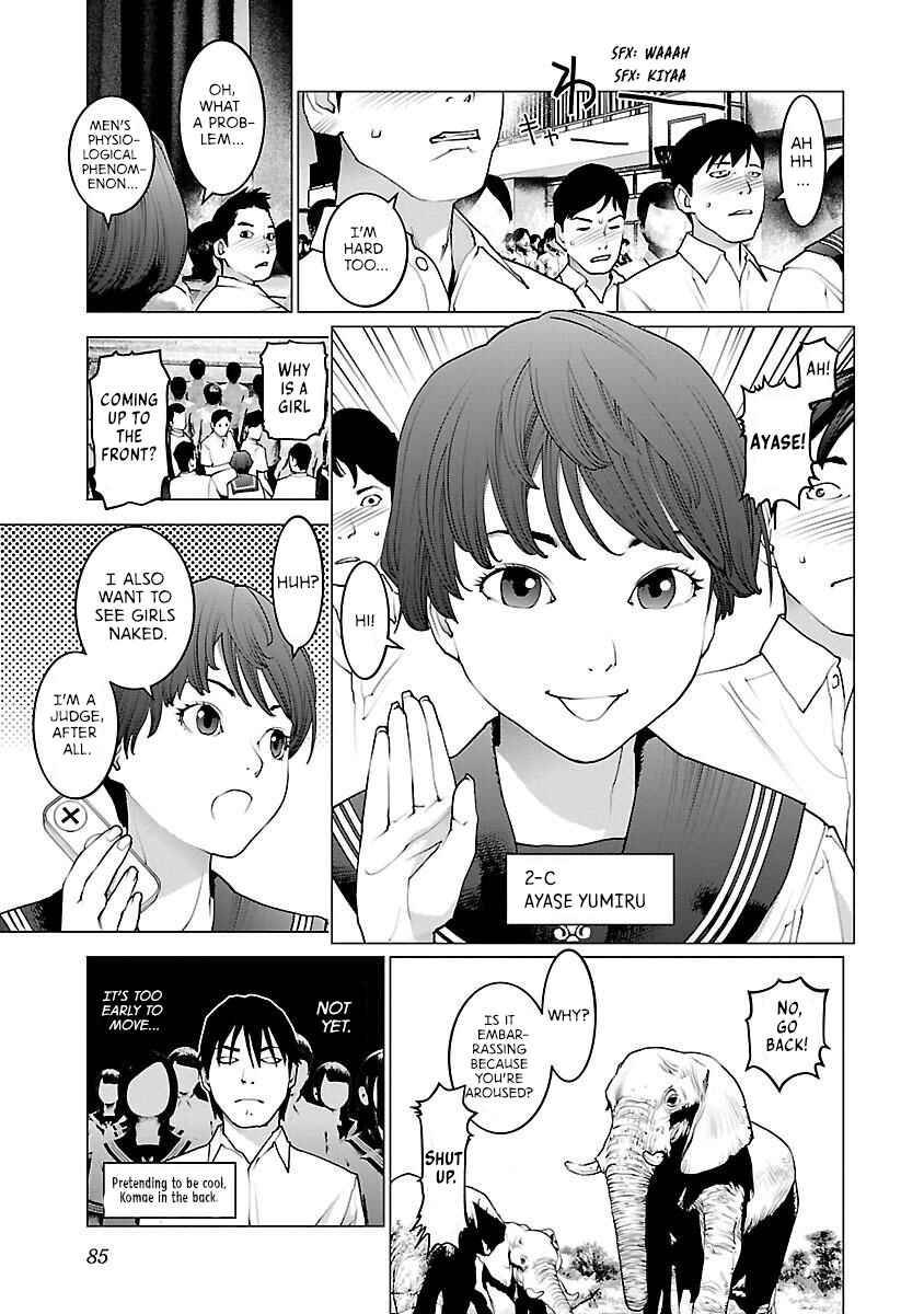 Chapter 84 - Page 7