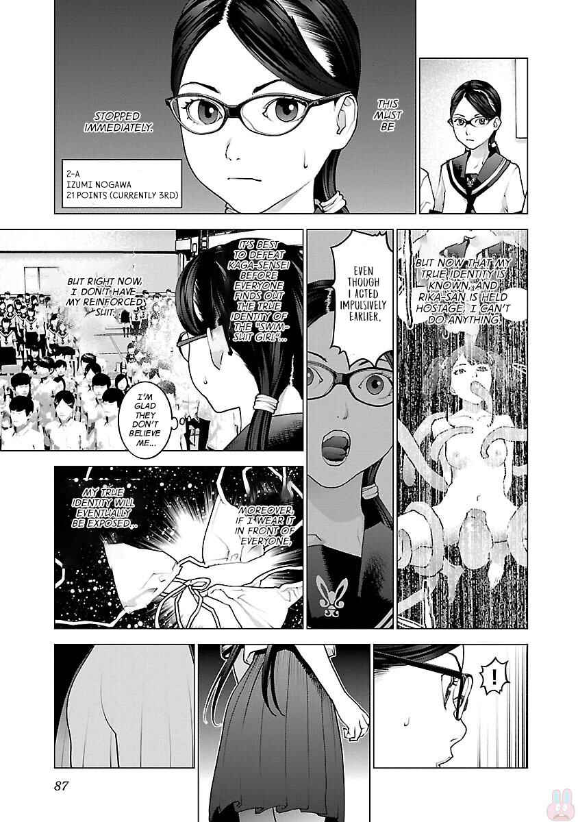 Chapter 84 - Page 9