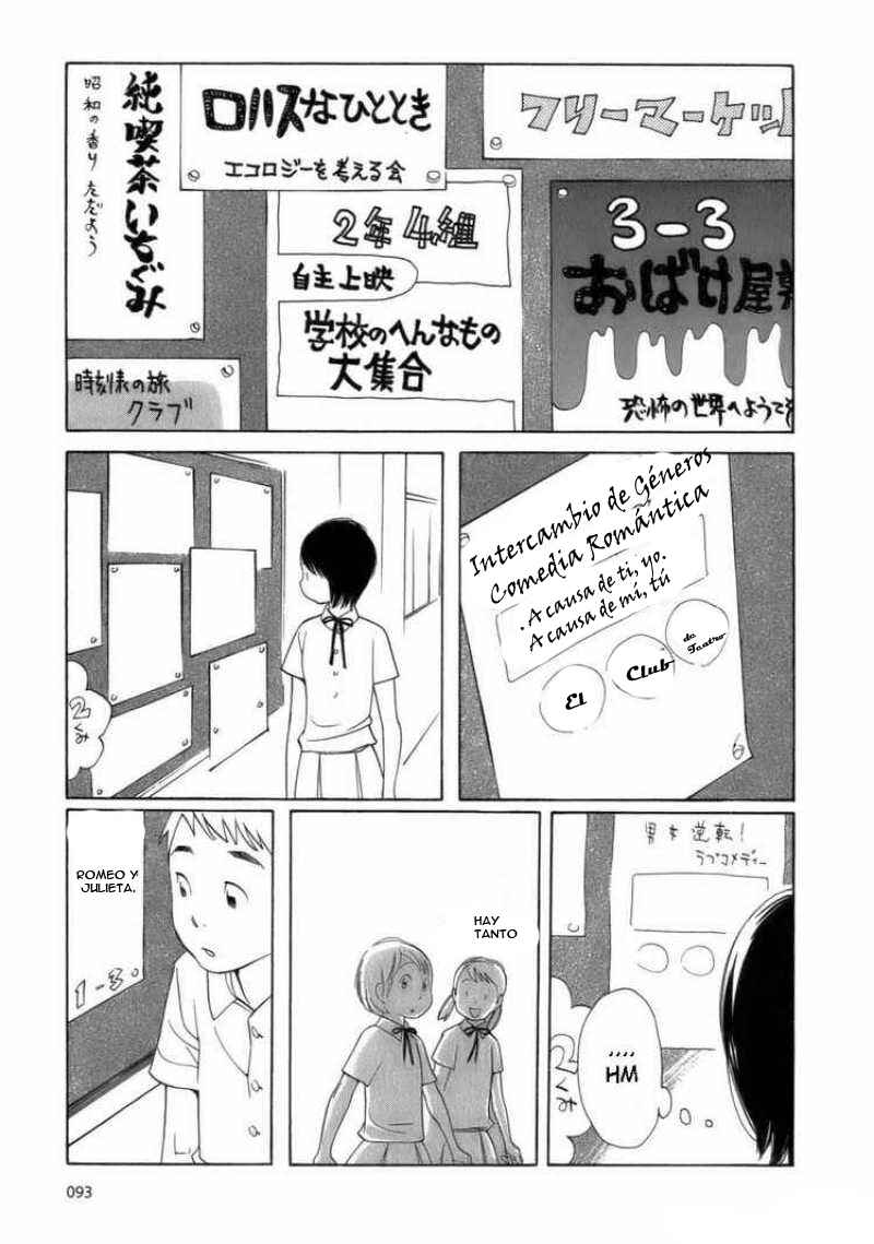 Chapter 45 - Page 17