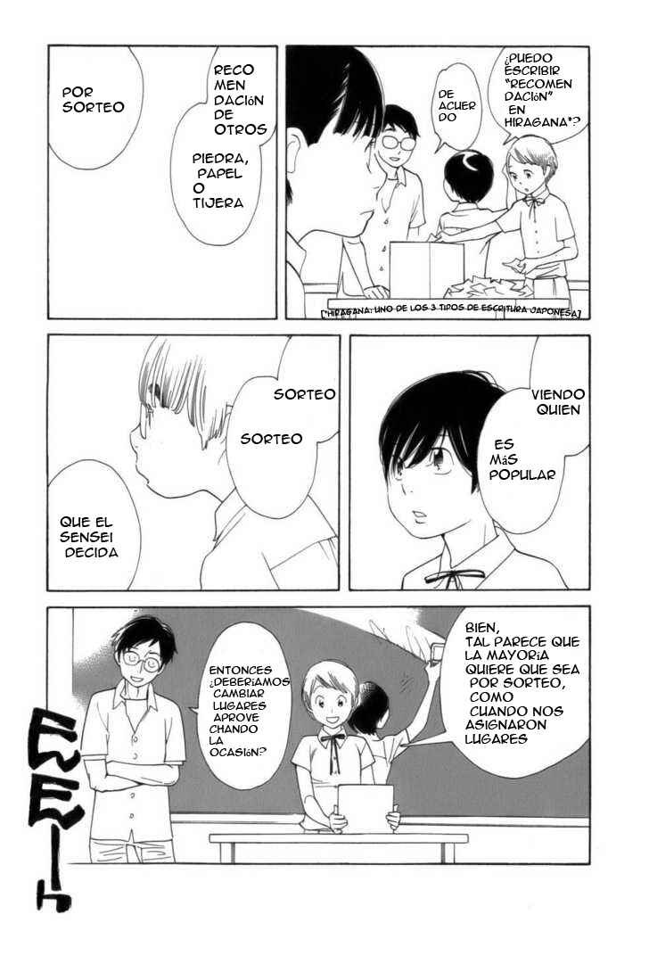 Chapter 45 - Page 3