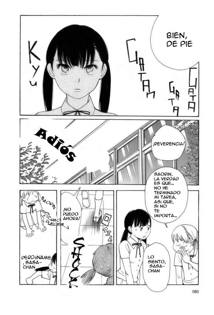 Chapter 45 - Page 4