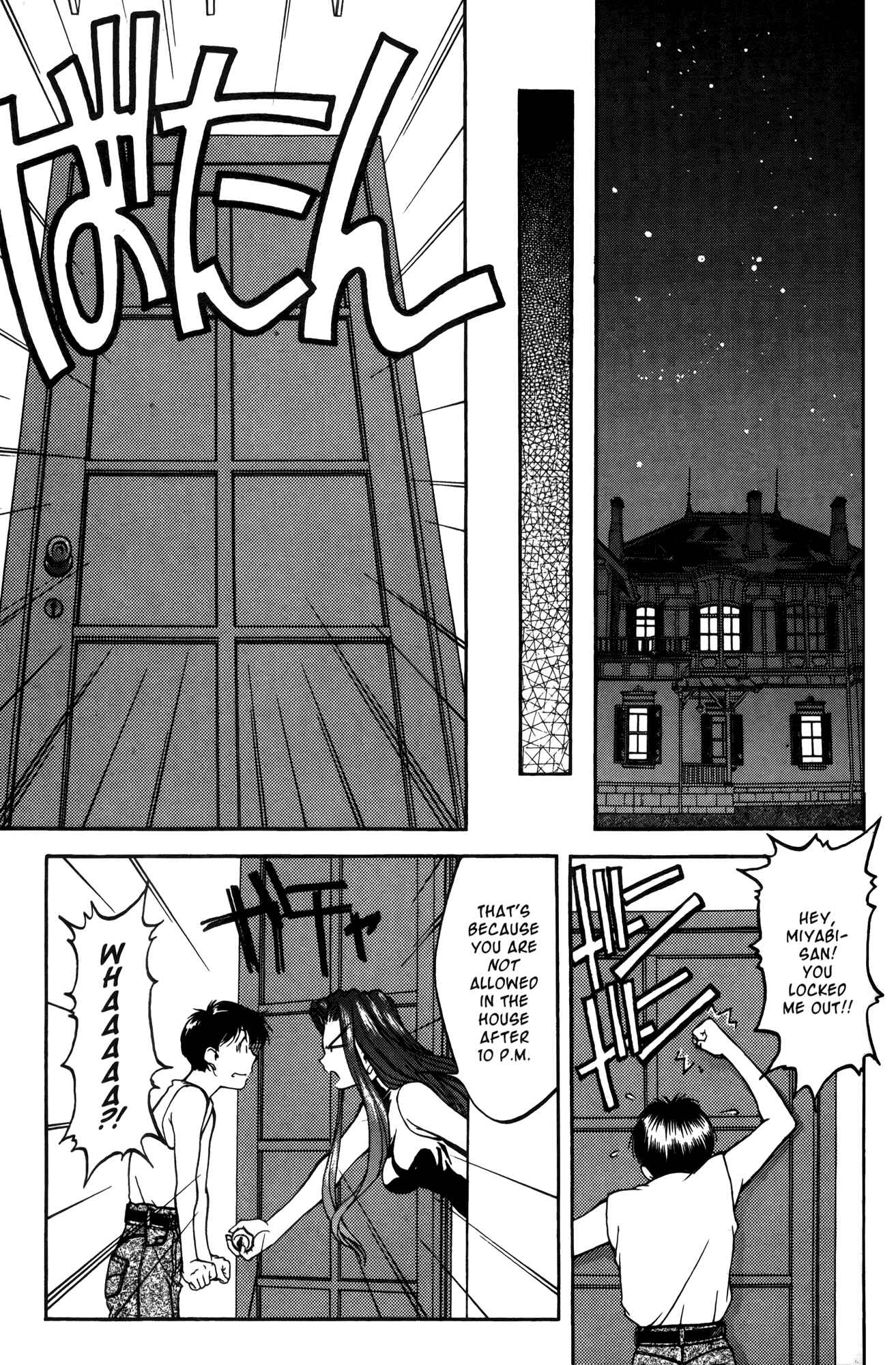 Chapter 11 - Page 43