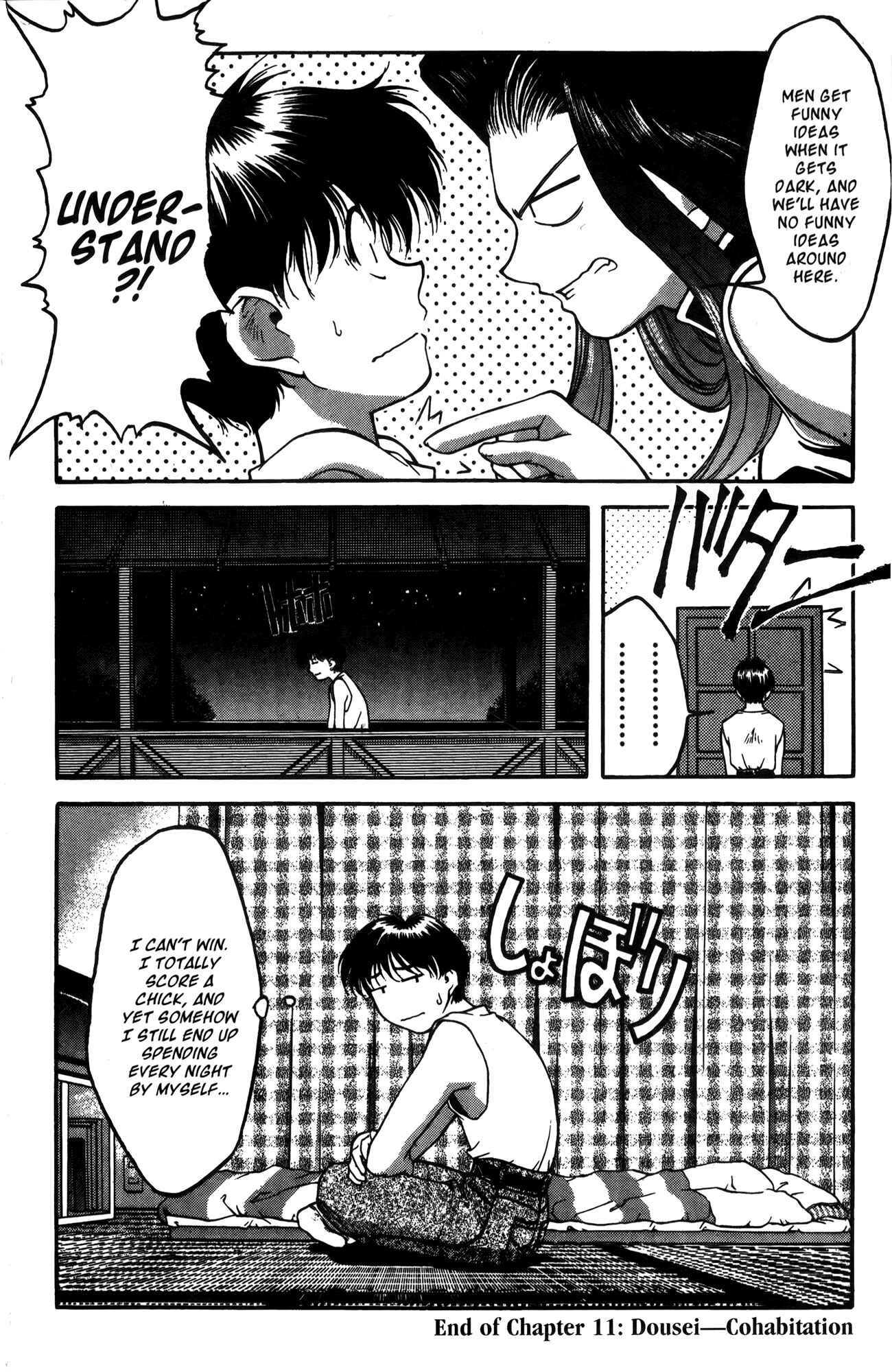 Chapter 11 - Page 44