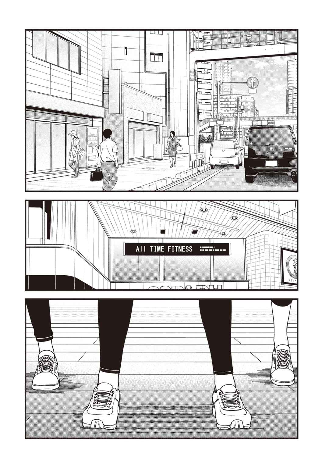 Chapter 5 - Page 28