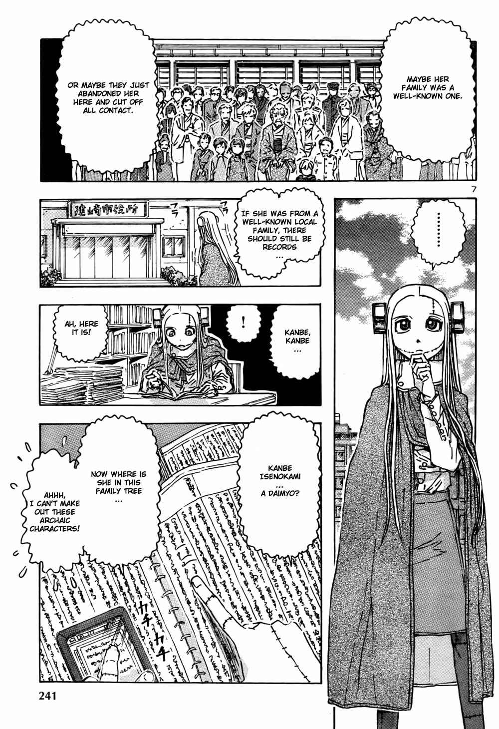 Chapter 50 - Page 7