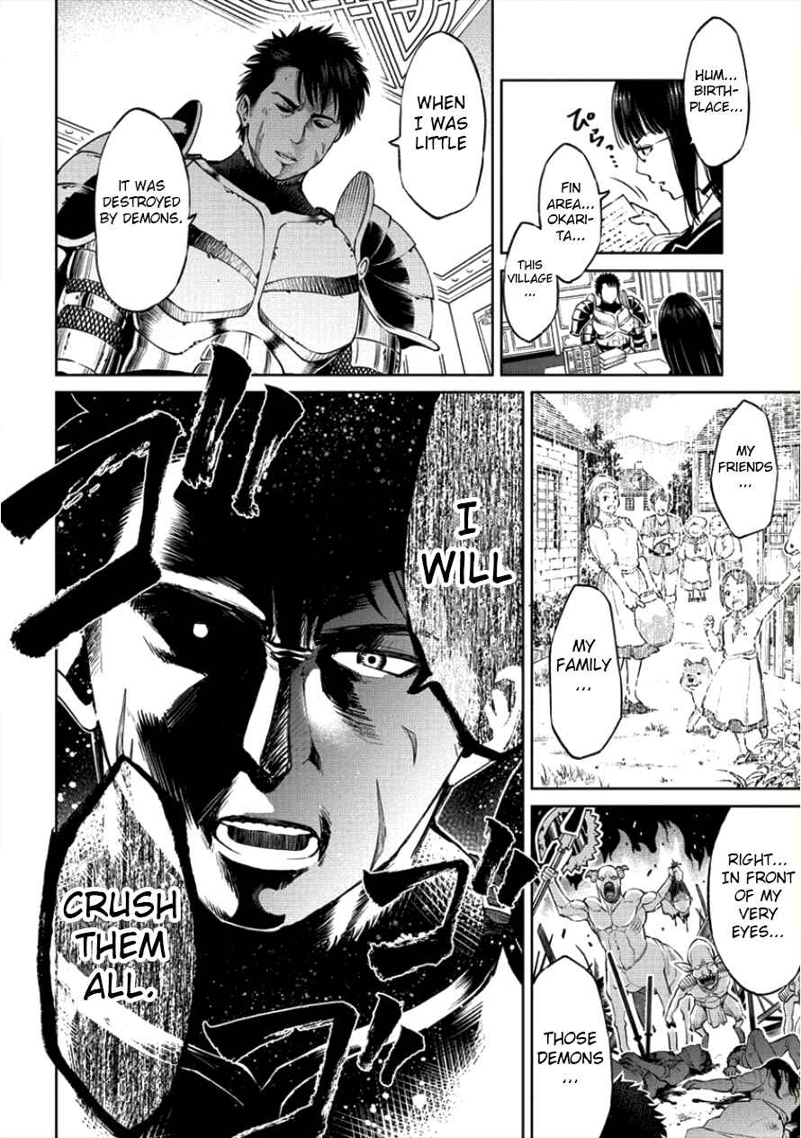 Chapter 1 - Page 5