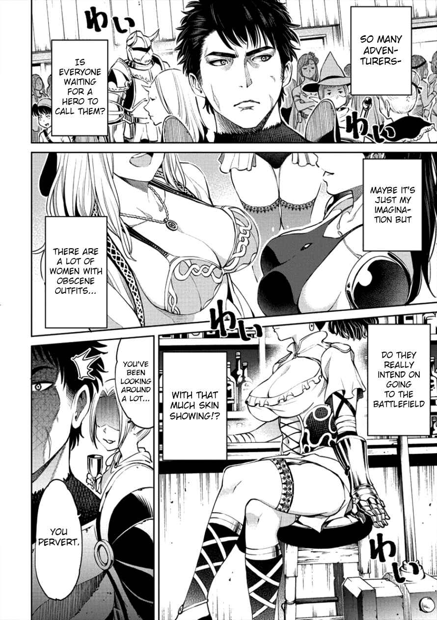 Chapter 1 - Page 9