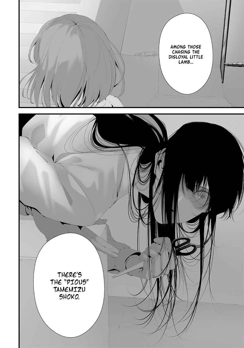 Chapter 45 - Page 2
