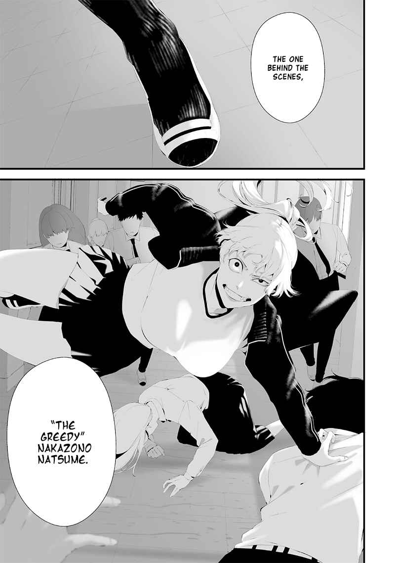 Chapter 45 - Page 3