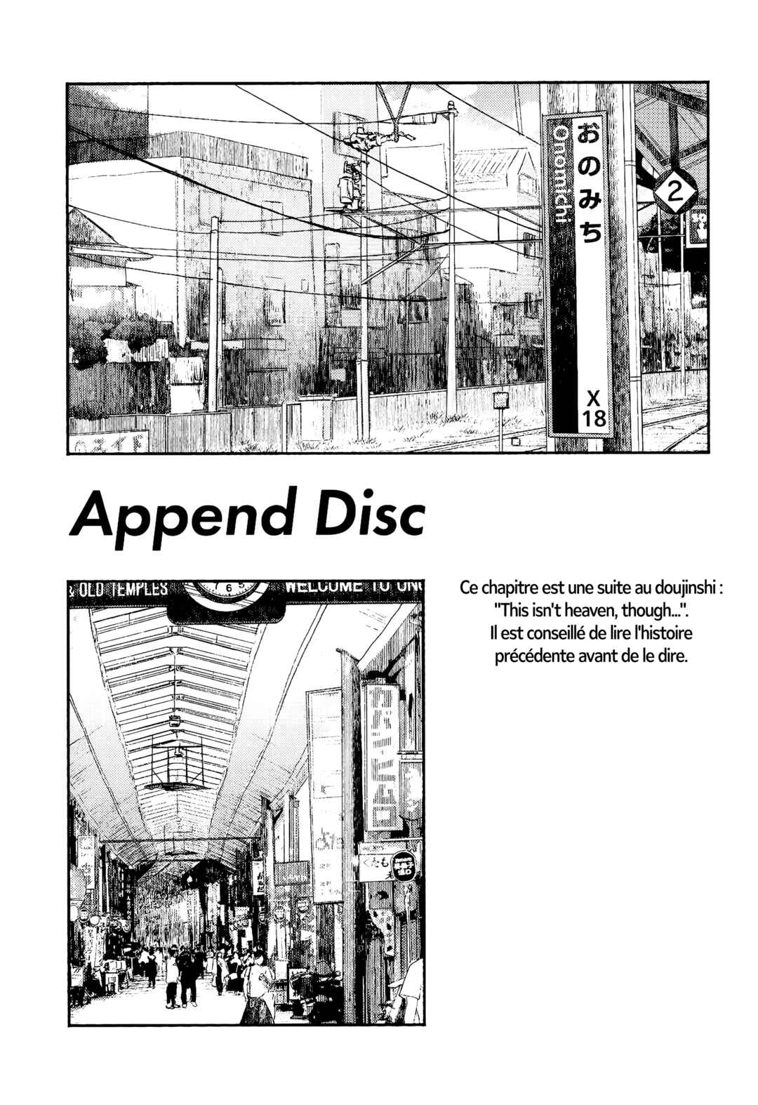 Chapter ? - Page 2