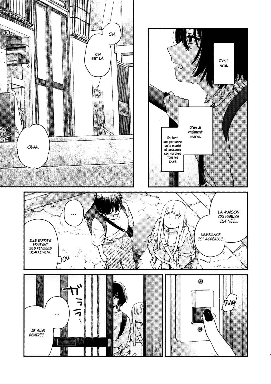 Chapter ? - Page 7