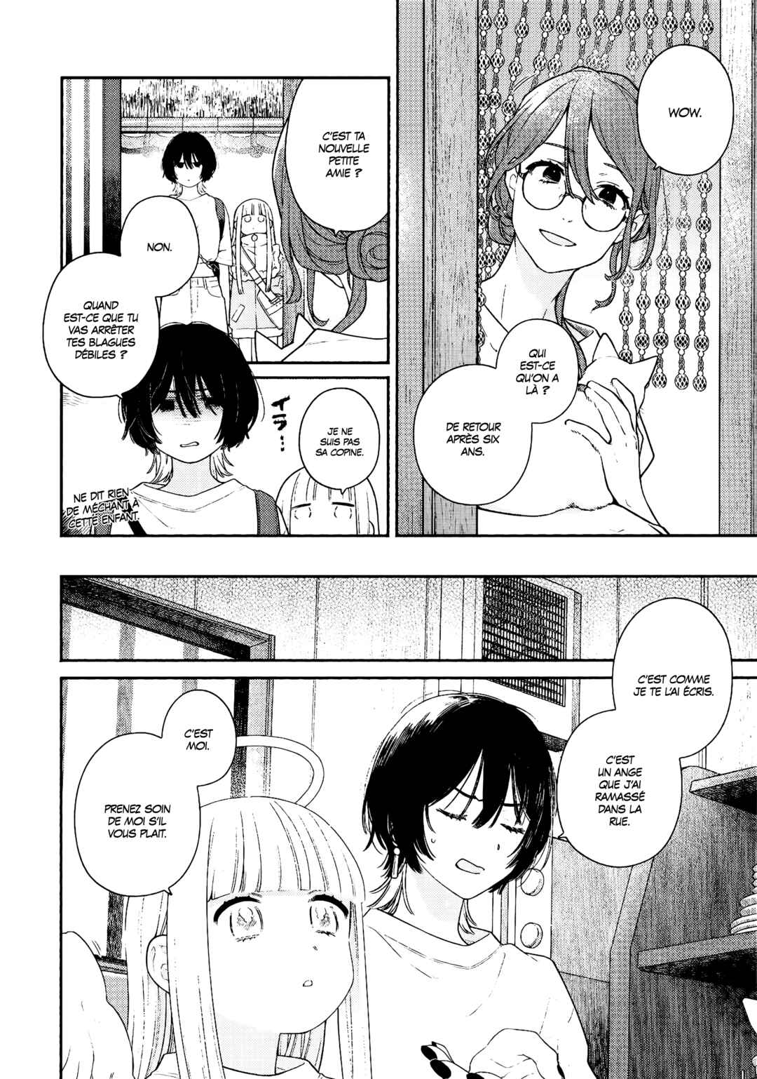 Chapter ? - Page 8