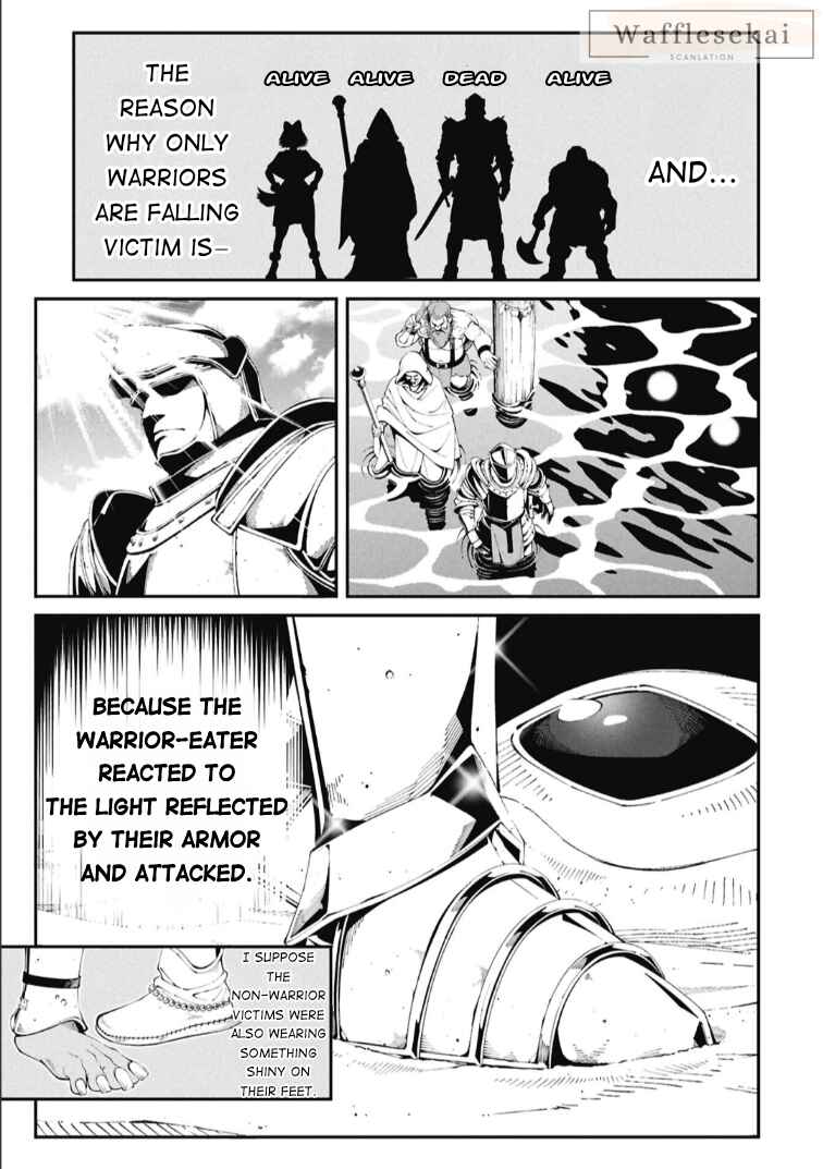 Chapter 3 - Page 17