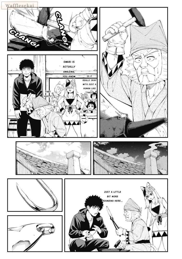 Chapter 3 - Page 3