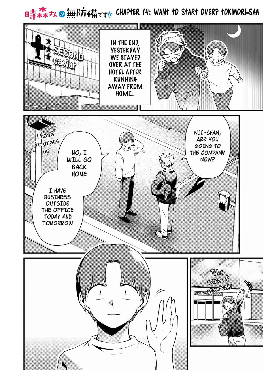 Chapter 14 - Page 2