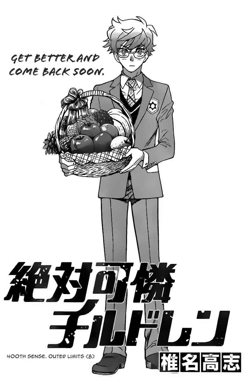 Chapter 400 - Page 1