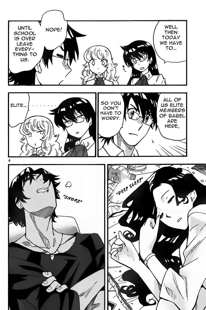 Chapter 400 - Page 4