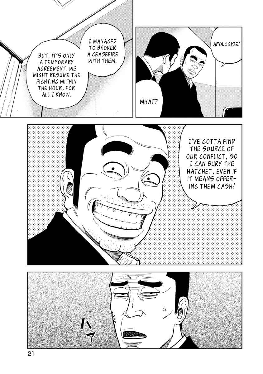 Chapter 16 - Page 22