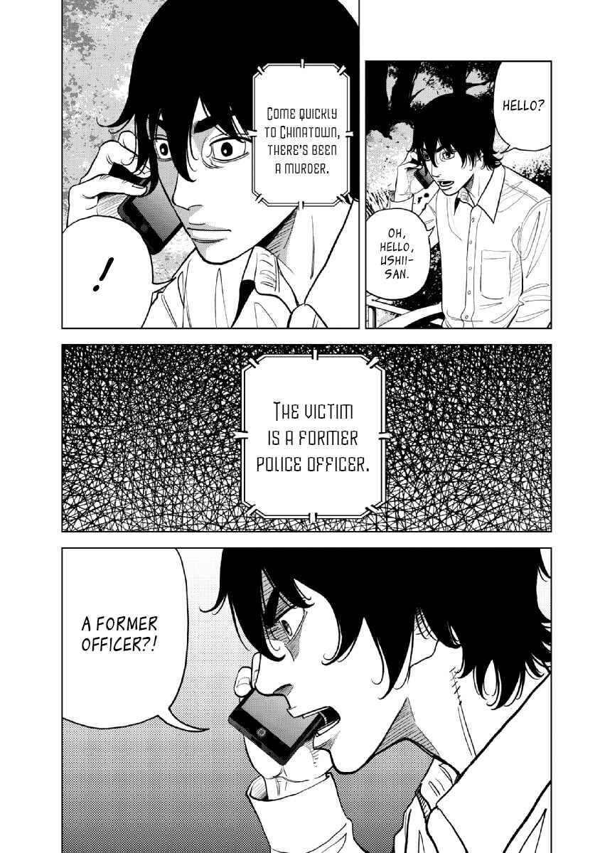 Chapter 16 - Page 26