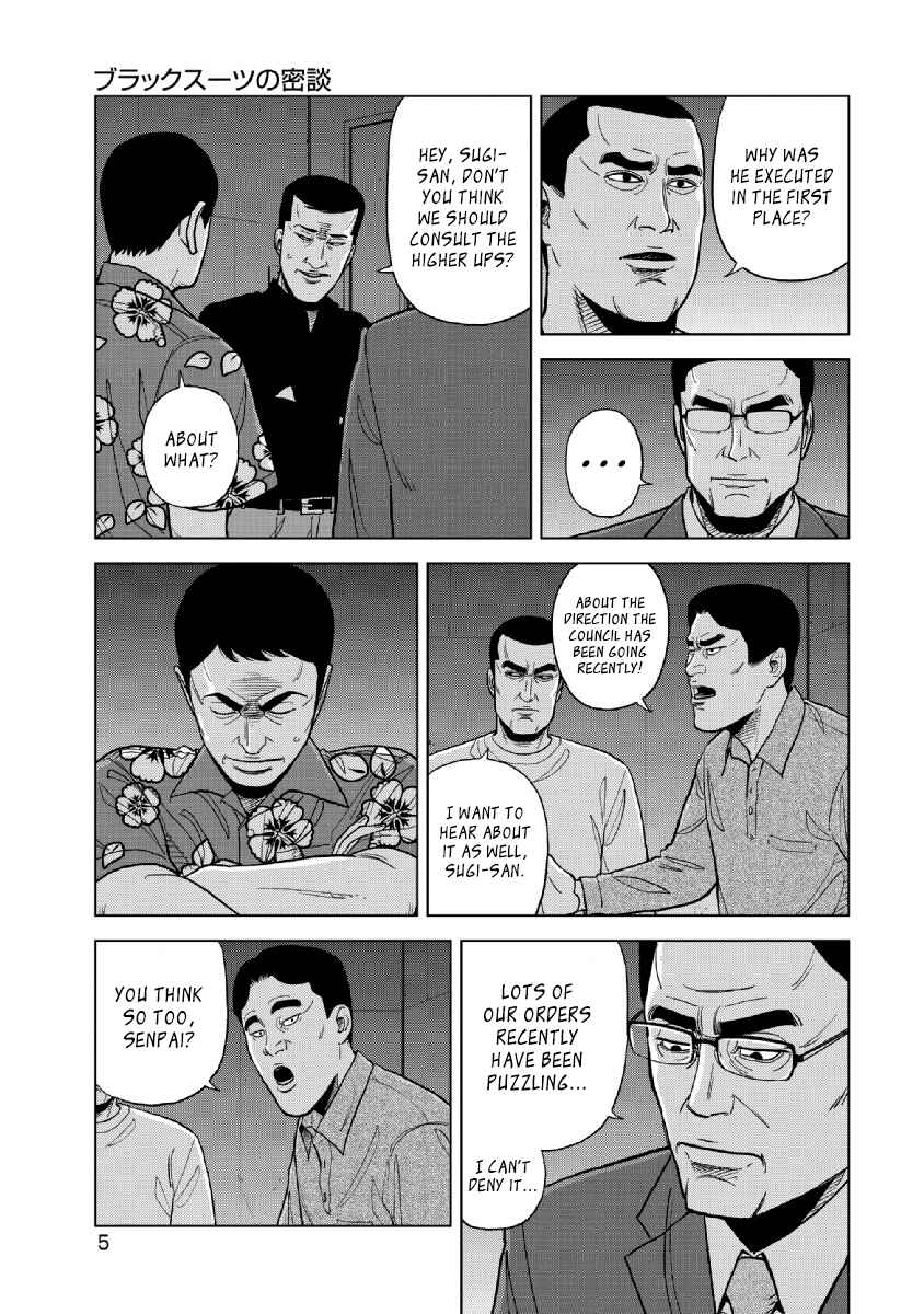 Chapter 16 - Page 6