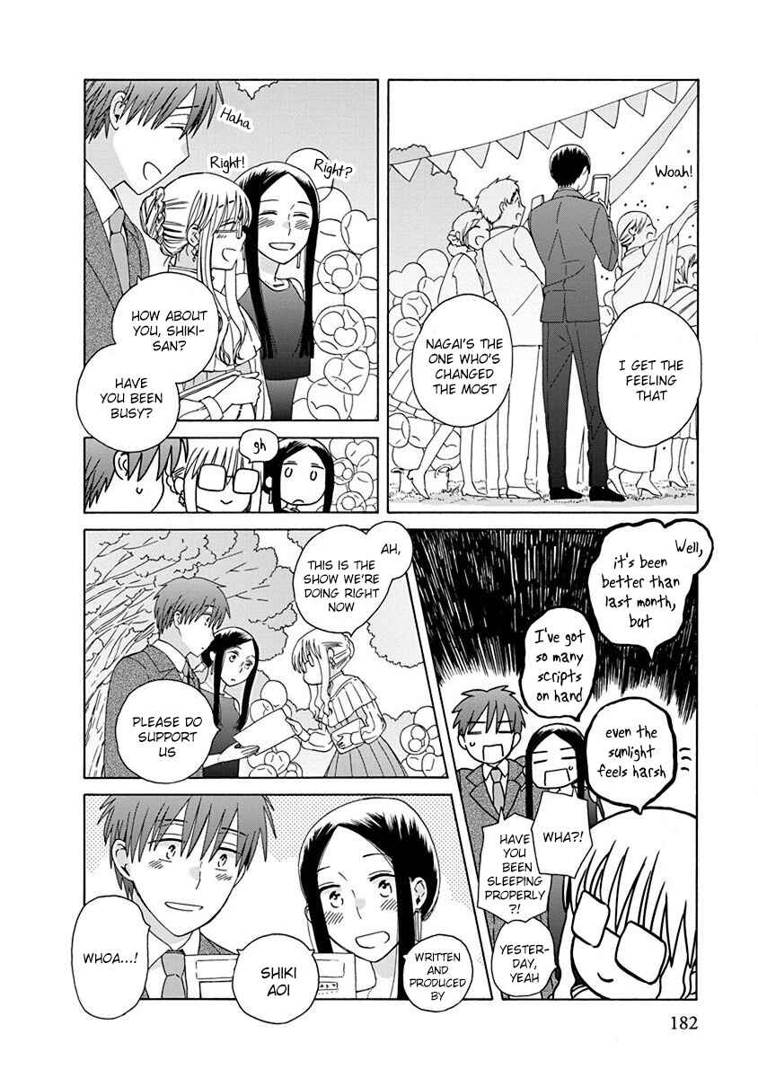 Chapter 51 - Page 10