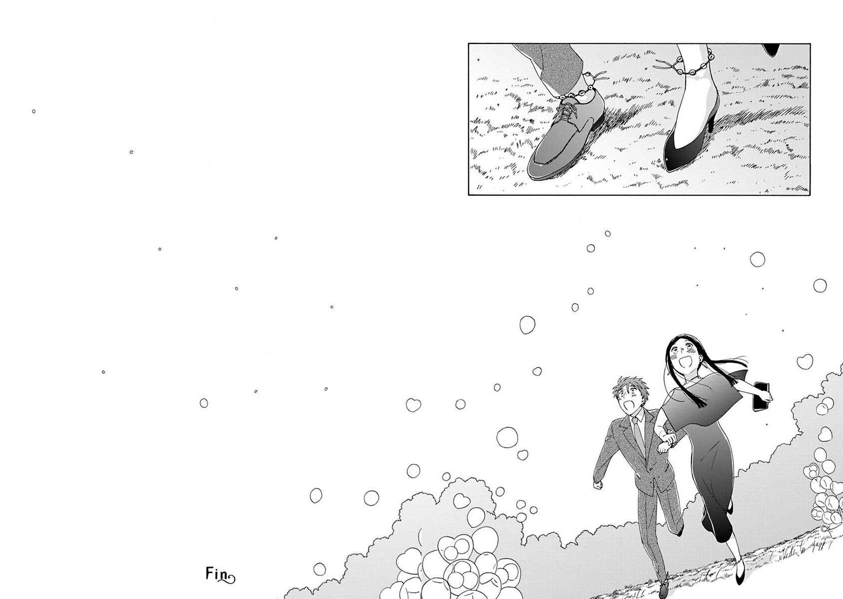 Chapter 51 - Page 14