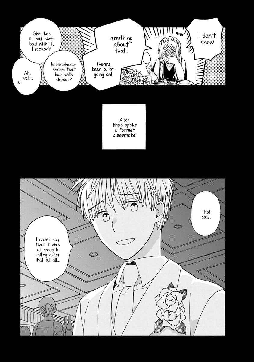 Chapter 51 - Page 5