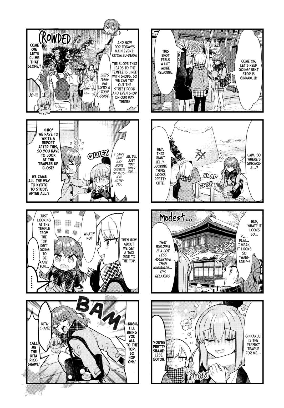 Chapter 71 - Page 6
