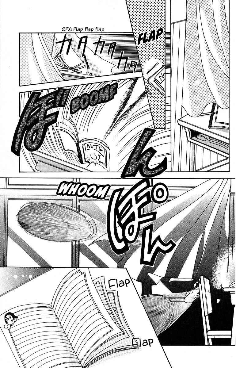 Chapter 7 - Page 7