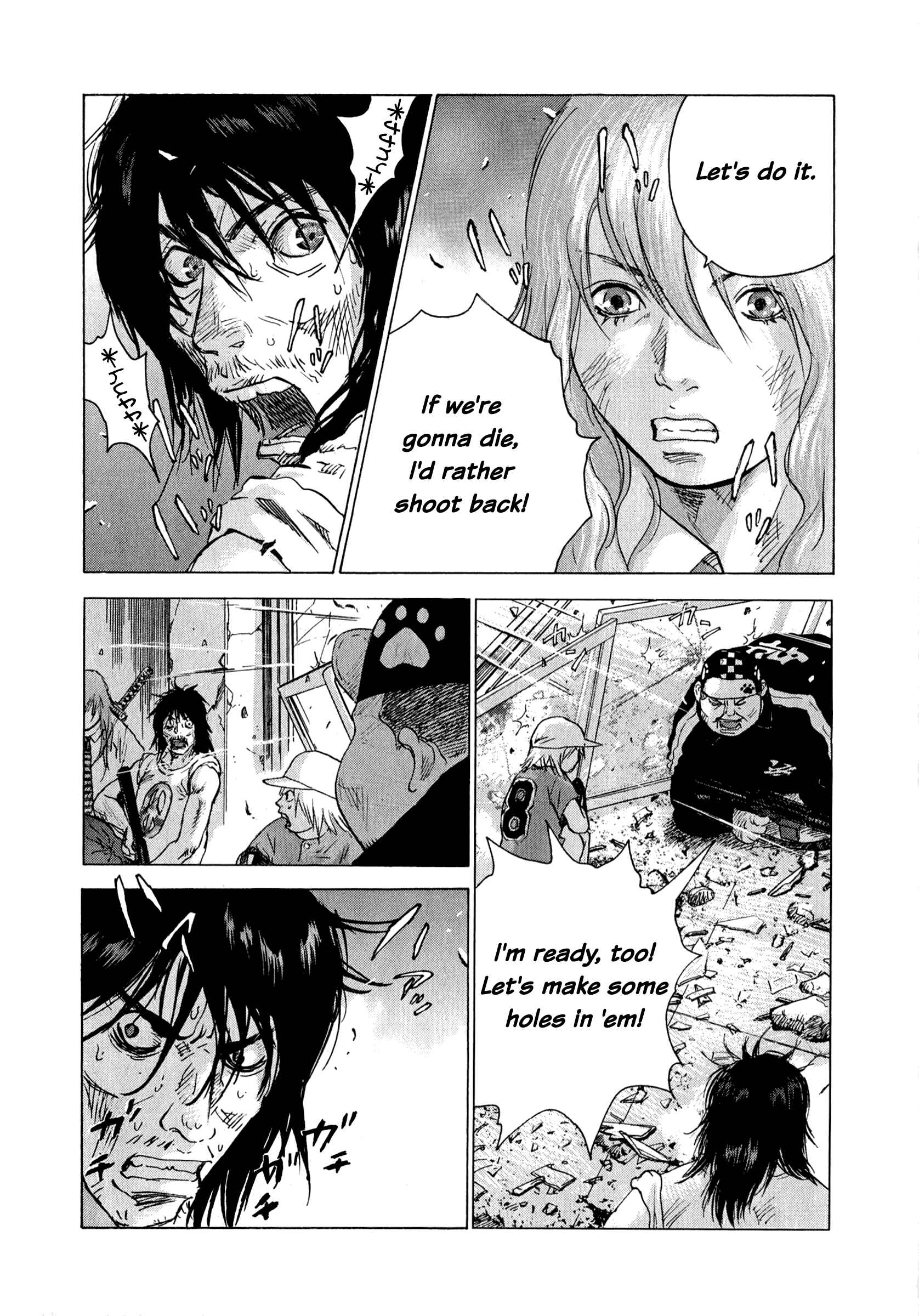 Chapter 79 - Page 12