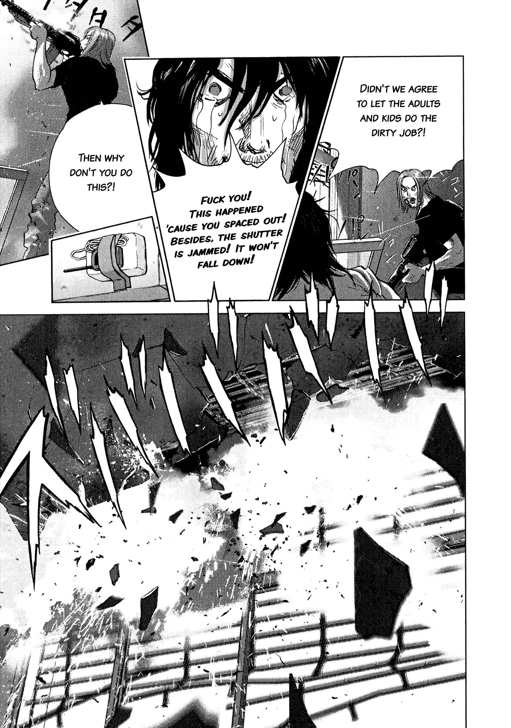Chapter 79 - Page 17