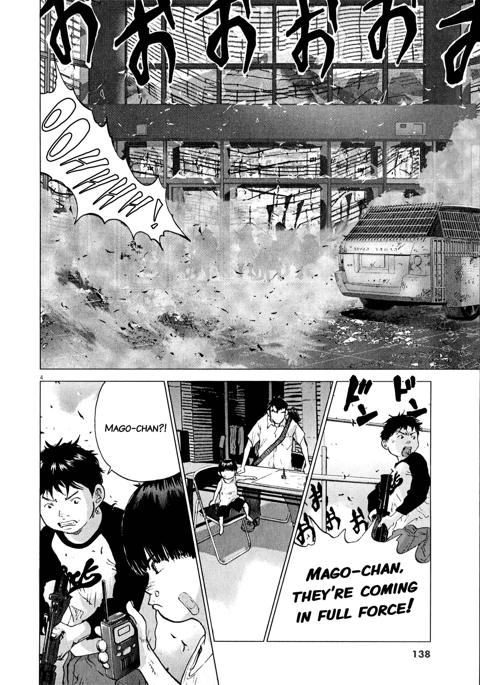Chapter 79 - Page 3