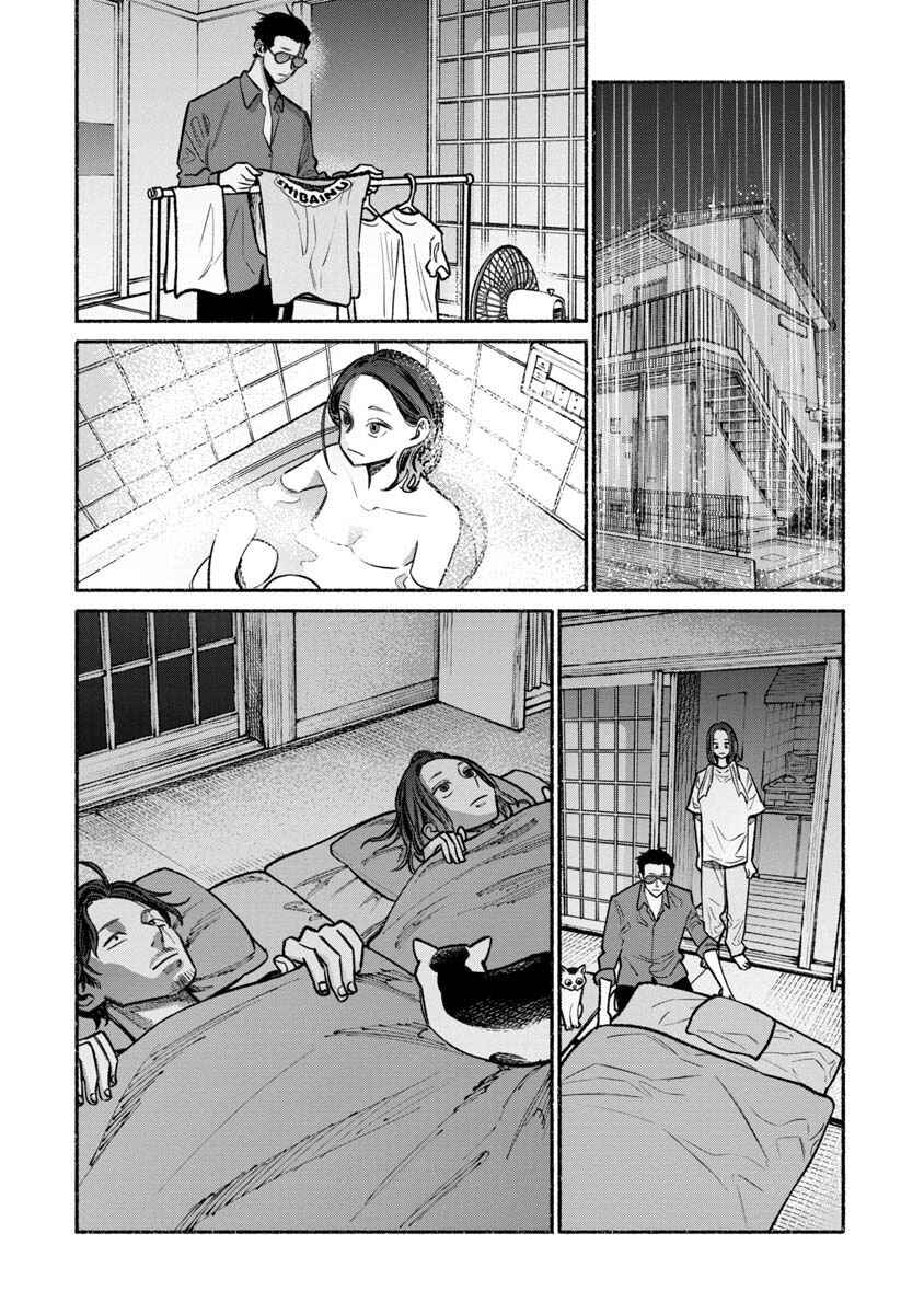 Chapter 30 - Page 16