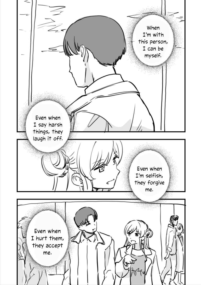 Chapter 13 - Page 1